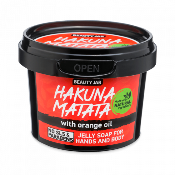 Hakuna Matata BeautyJar